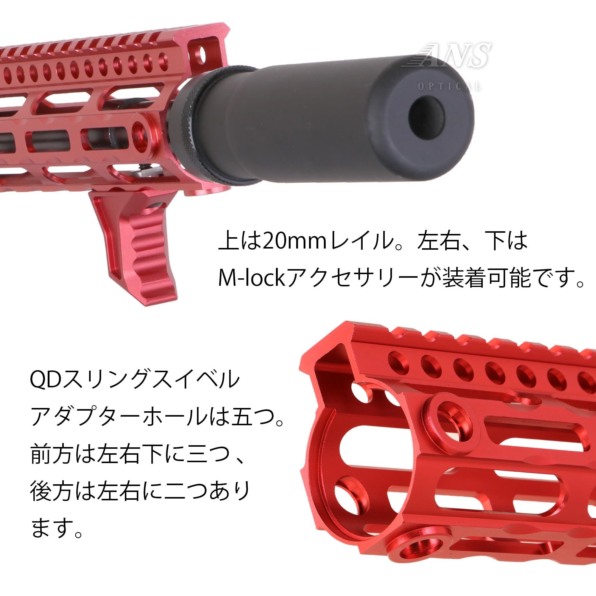 Amazon.co.jp: PTW トレポン用 MIDWEST タイプ 超軽量 アルミ製