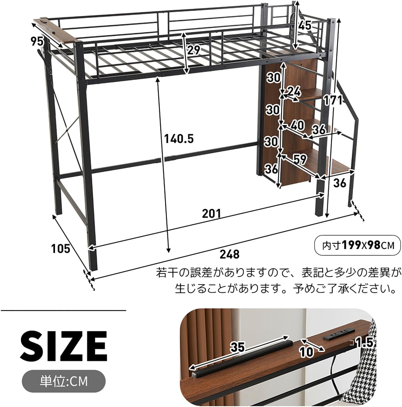 マットレス2個付】Sロフトベッド 階段付きパイプベッド シングル 収納