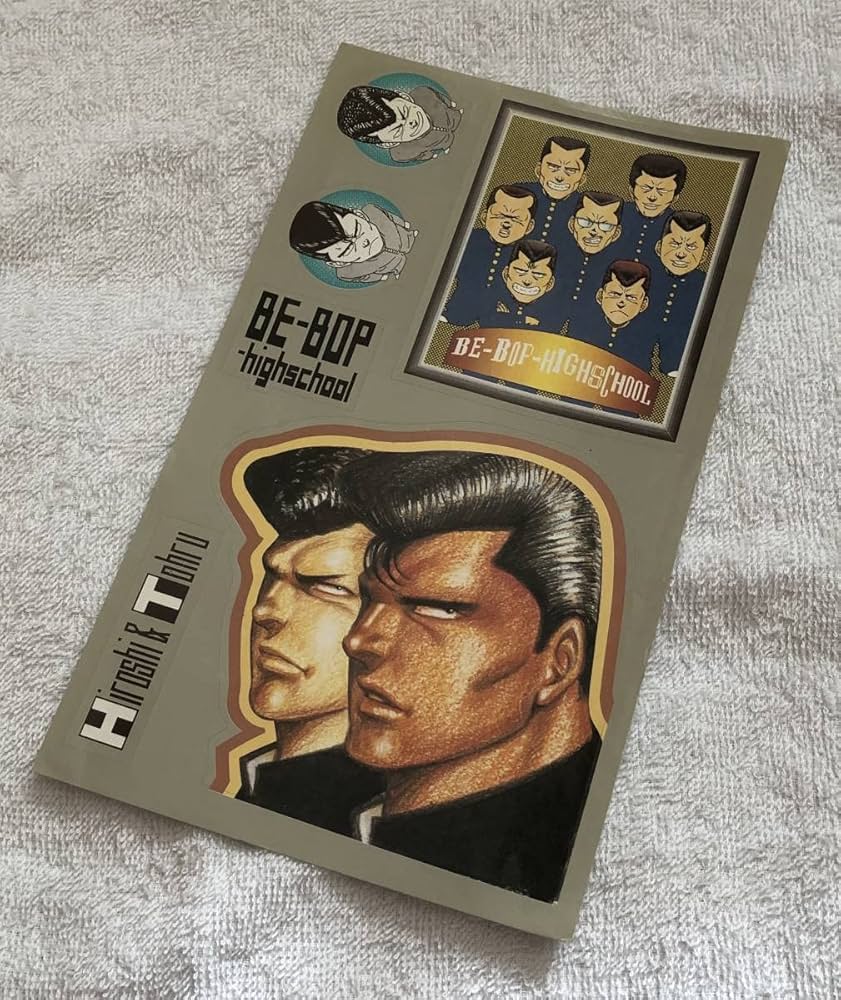 ビーバップハイスクール　アルバム　生写真　レア　下敷き２枚付 Amazon.co.jp: 激熱レアラスト出品「be-bop-highschool