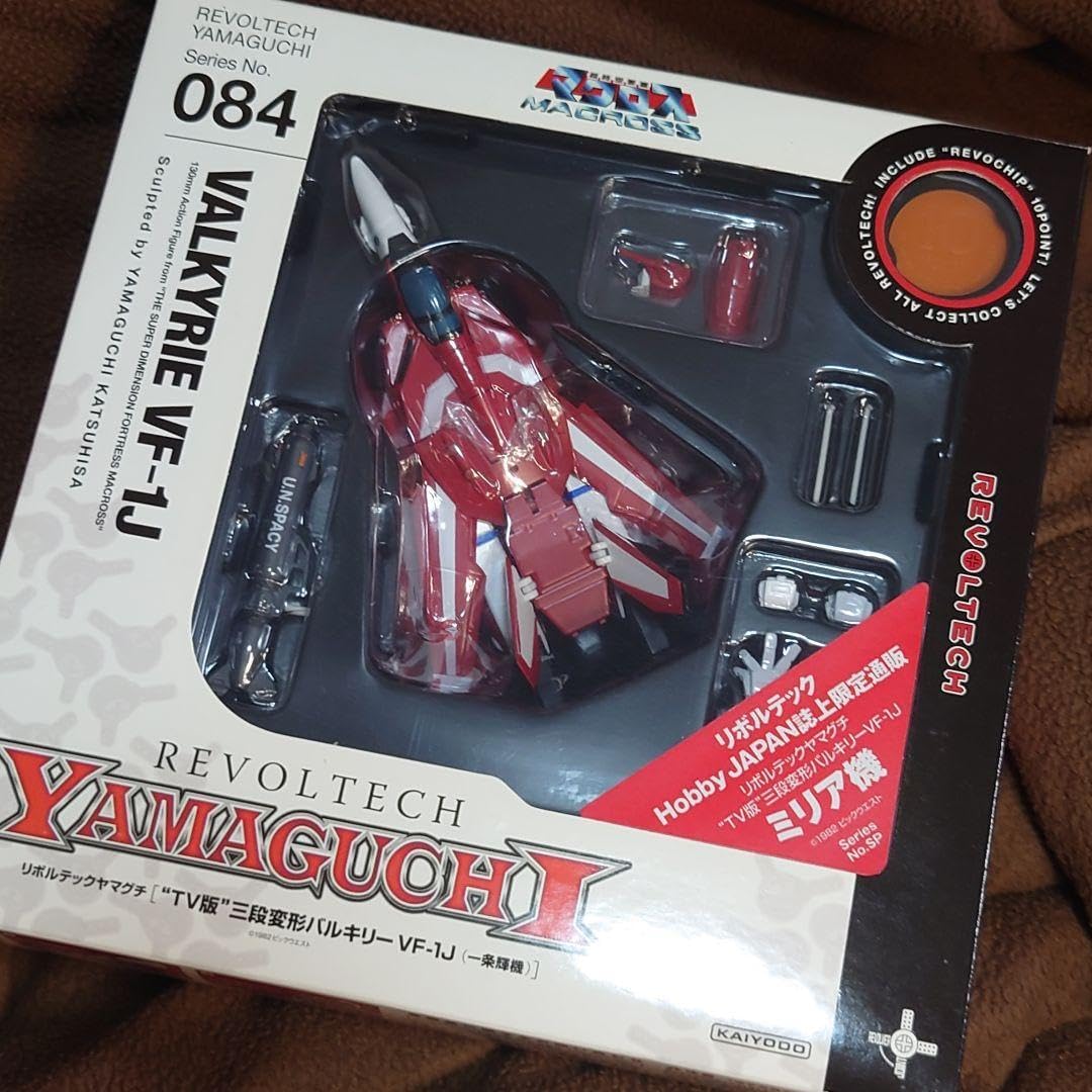 海洋堂★新品未使用品VF-1Jマックス機/ミリア機2機セット084限定版送料無料 海洋堂☆VF-1Jマックス機ミリア機2機セット084限定版 バルキリー