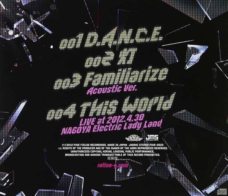 Amazon.co.jp: D.A.N.C.E/灯: ミュージック