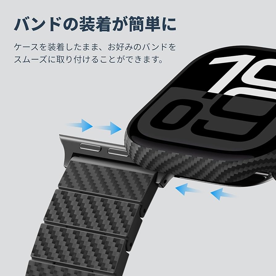 Amazon.co.jp: PITAKA Apple Watch ケース 軽量 極薄 全面保護 傷つき 