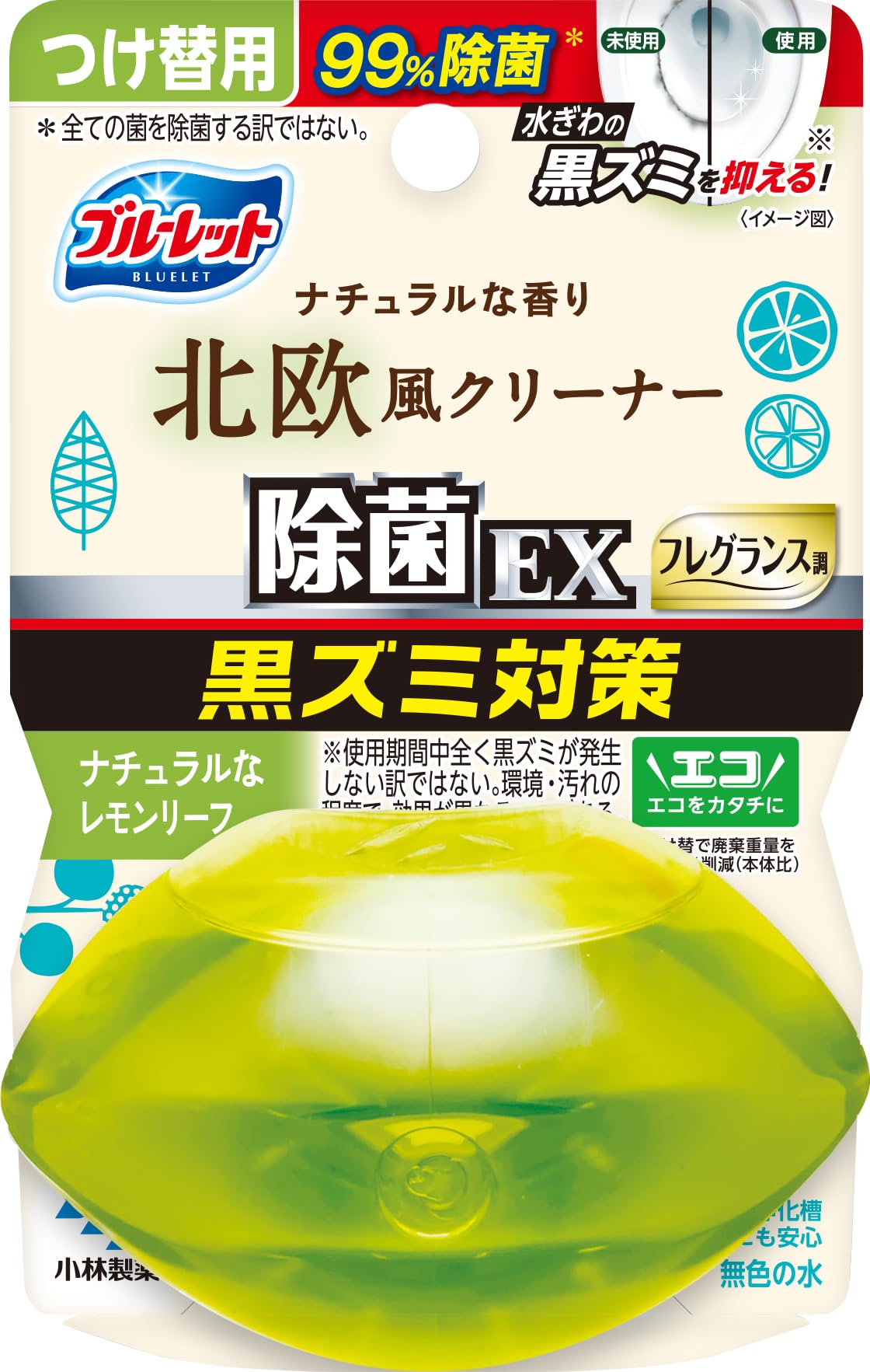 Amazon | ブル-レット 液体ブルーレットおくだけ除菌EXフレグランス