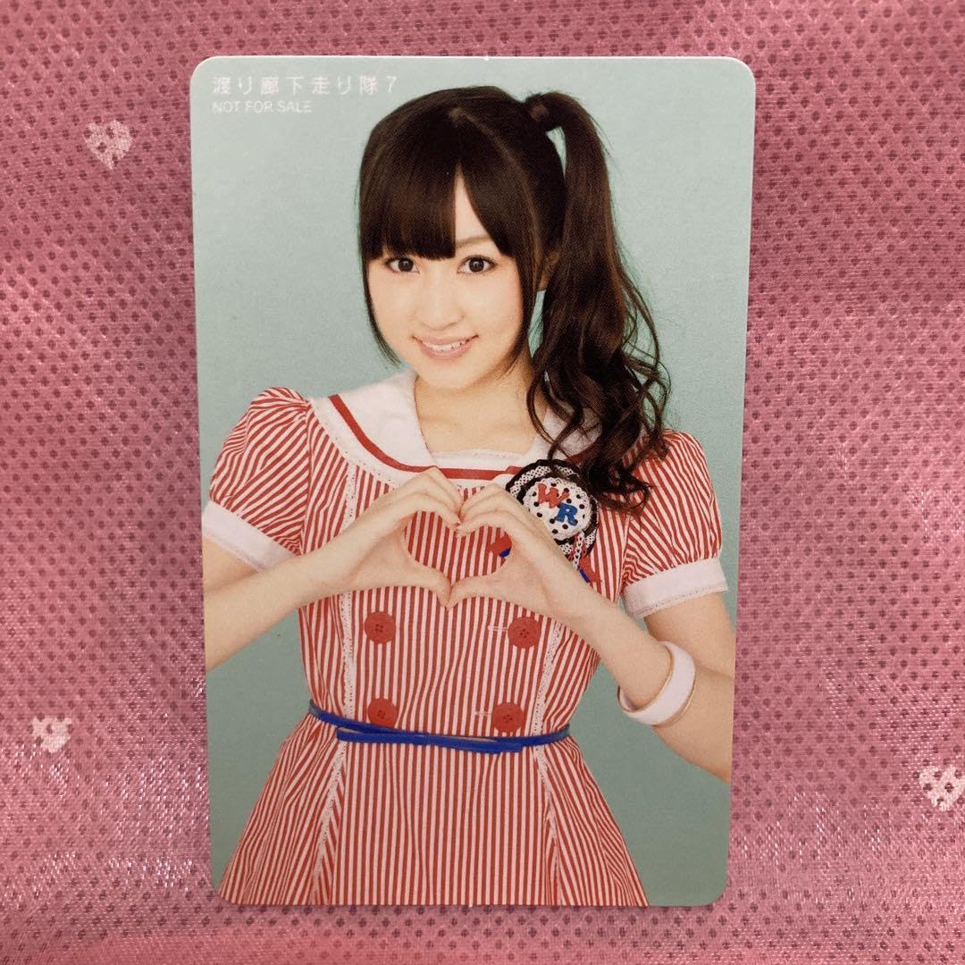 Amazon.co.jp: AKB48 渡り廊下走り隊7 サイン入り 特典カード 小森美果