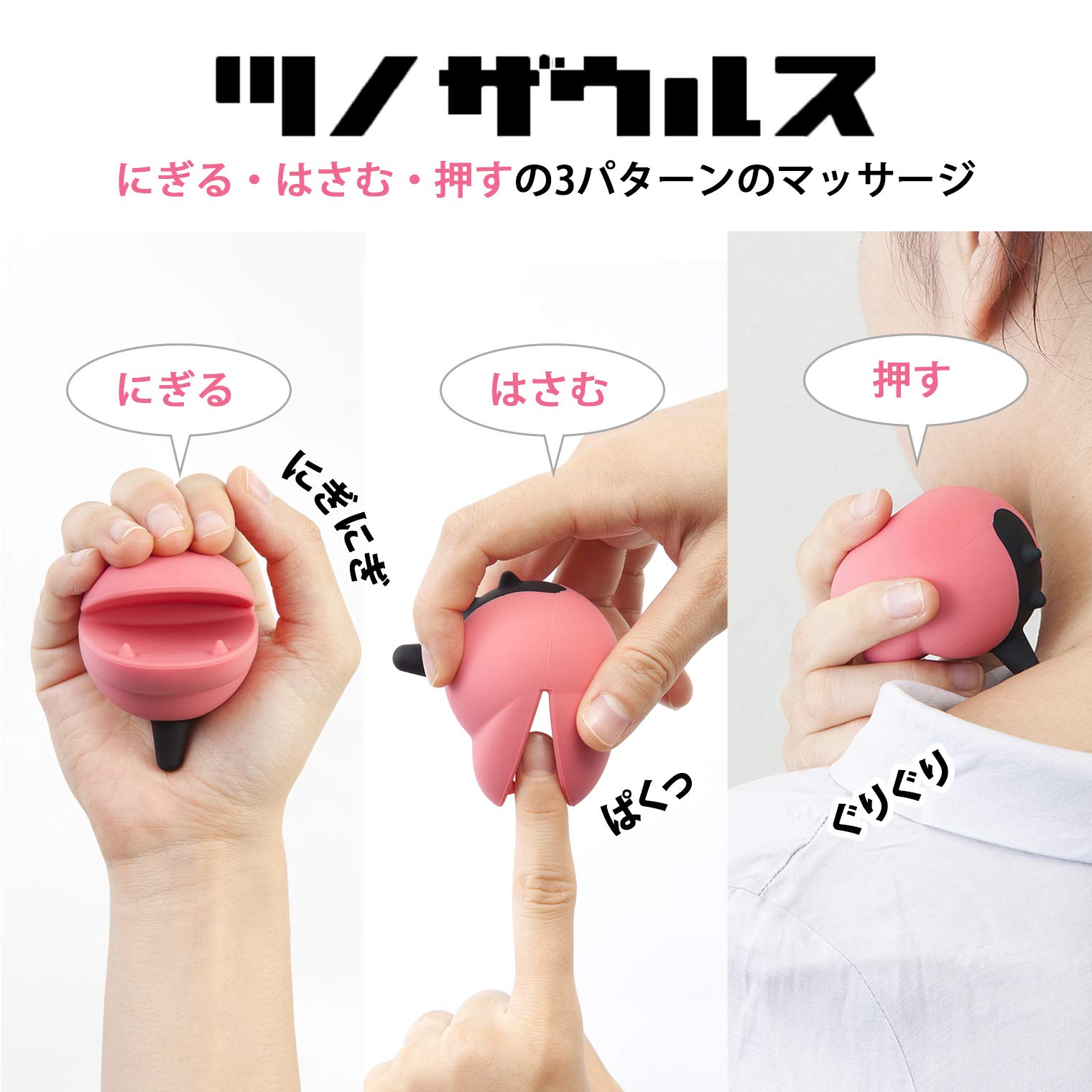 Amazon.co.jp : 【SOLCION公式ストア】ツノザウルス (ライムグリーン 
