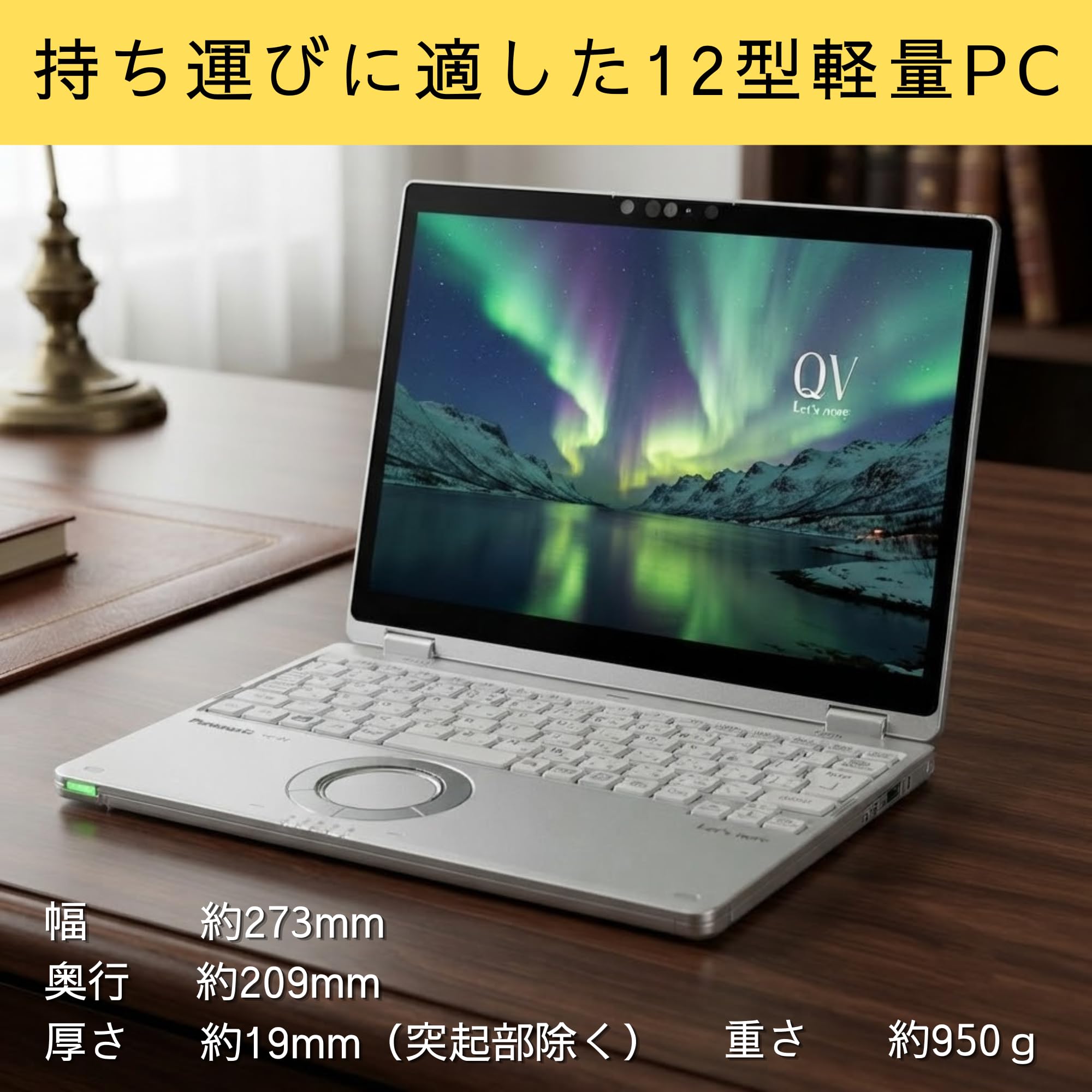 快適動作✨Corei7❤️office2024付ノートパソコン✨メモリ12GB 快適動作✨Corei7❤️office2024付ノートパソコン✨メモリ12GB ノート