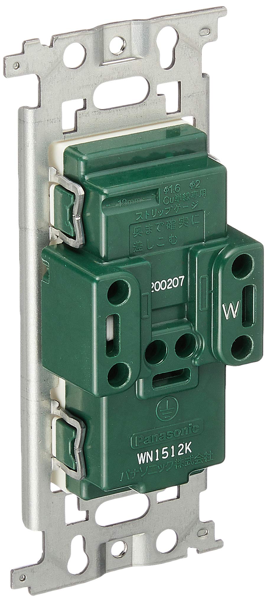 パナソニック　埋込接地ダブルコンセント　WN1512K パナソニック WN1512K フルカラー埋込接地ダブルコンセント - 【本店