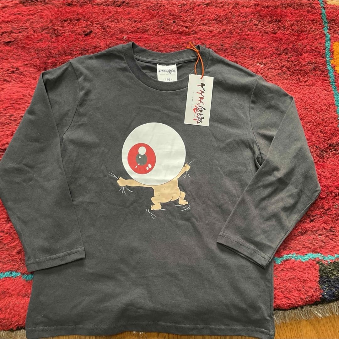 Amazon.co.jp: ゲゲゲの鬼太郎 目玉のおやじ 長袖Tシャツ こども