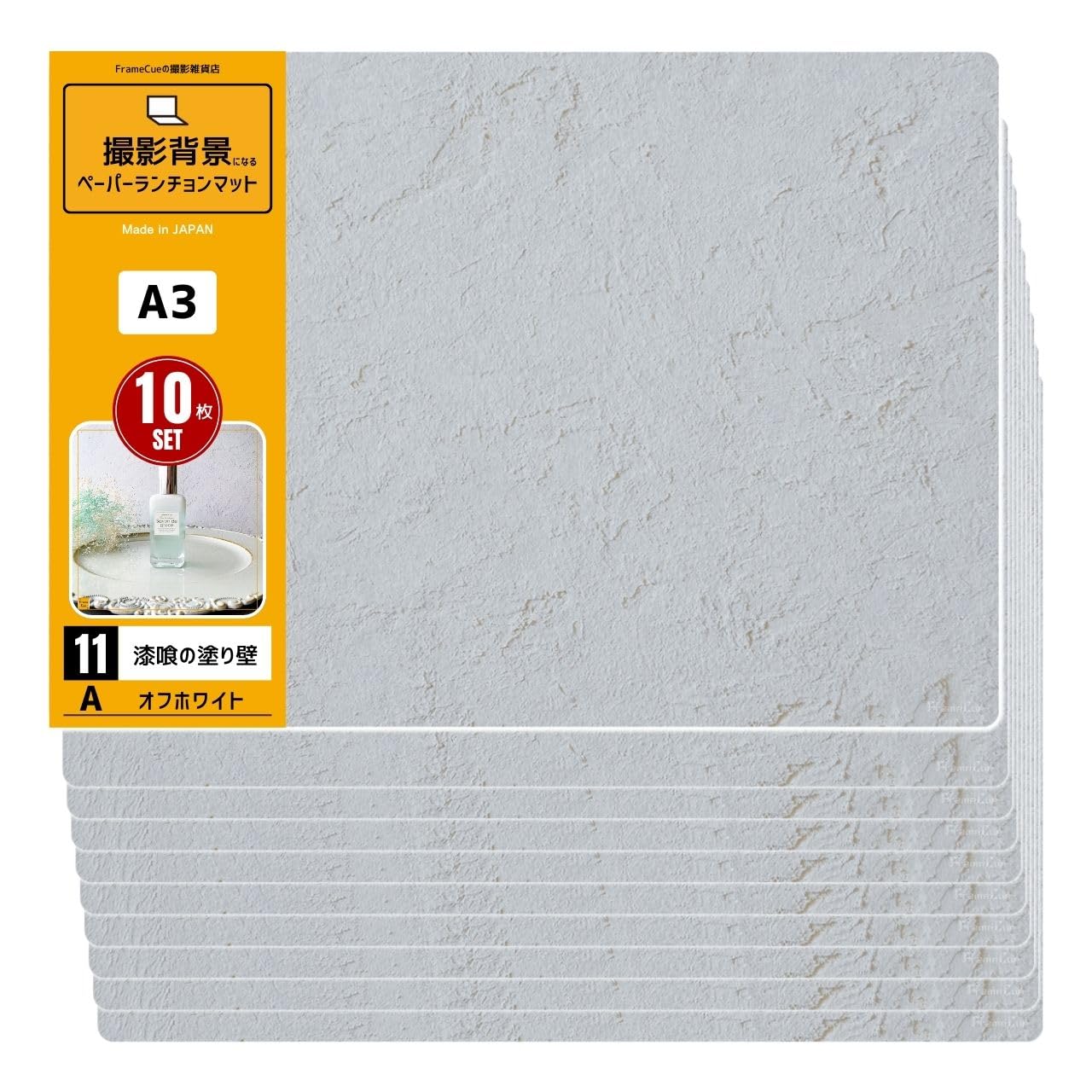 白晶防壁　シークレット　フルアート　フレミア　1枚 2025年最新】白晶防壁の人気アイテム - メルカリ