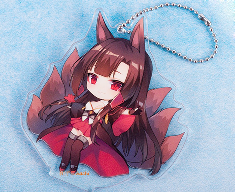 アズールレーン　赤城　加賀　キーホルダー アズールレーン 赤城 加賀 キーホルダー 【公式通販】