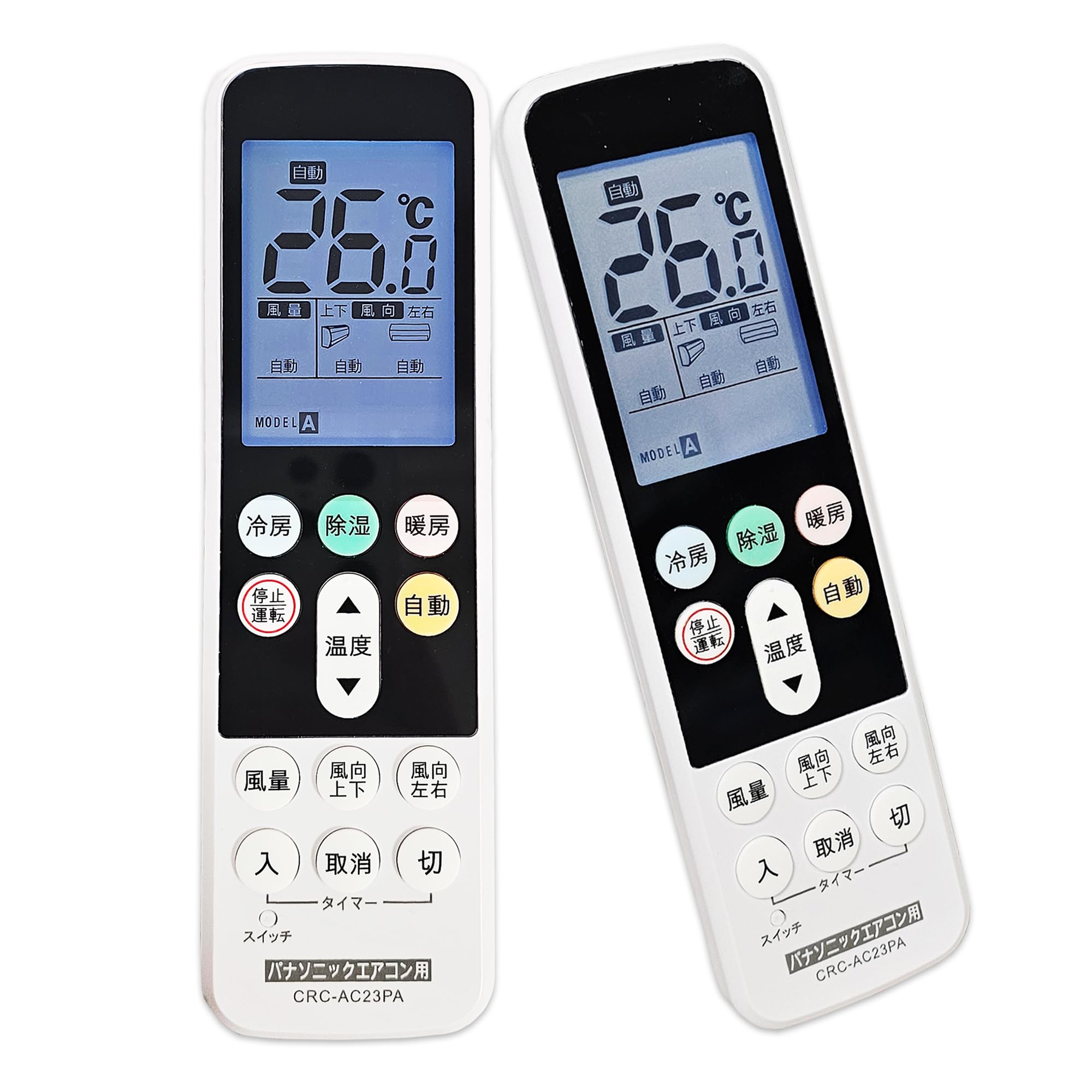 Amazon.co.jp: エアコンリモコン パナソニック 家庭用 panasonic代用