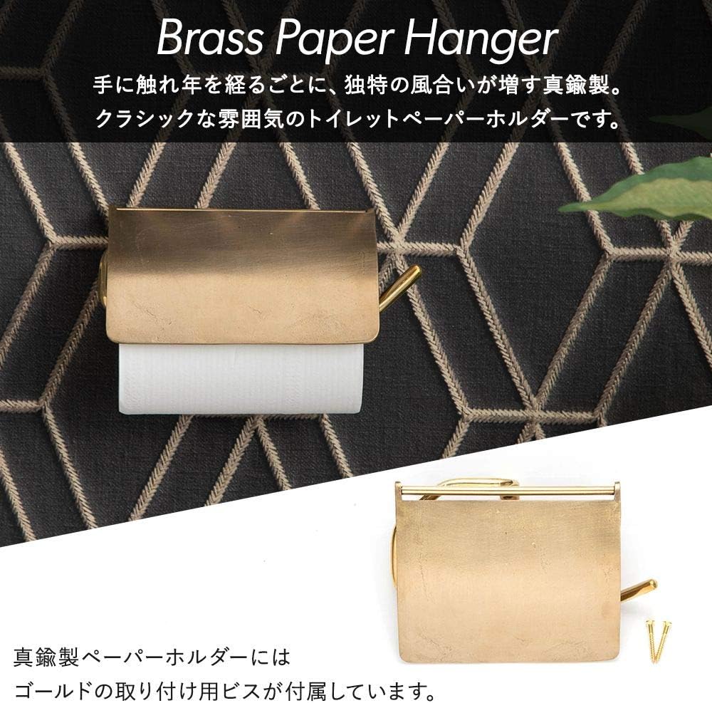 アンティークノッティンガムマドラスレース 向日葵 紫陽花ライラック