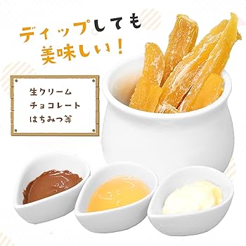 ほしいも imgrc0121227310.jpg