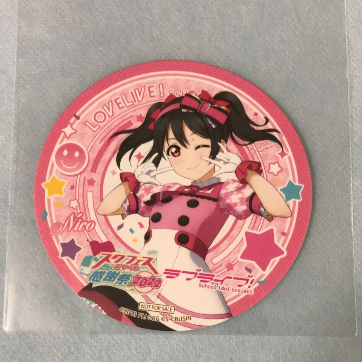 スクフェス感謝祭 コースター