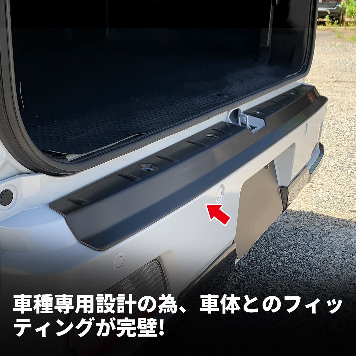 Amazon | oi-trading ダイハツ 新型 アトレー S700V/S710V 2022年