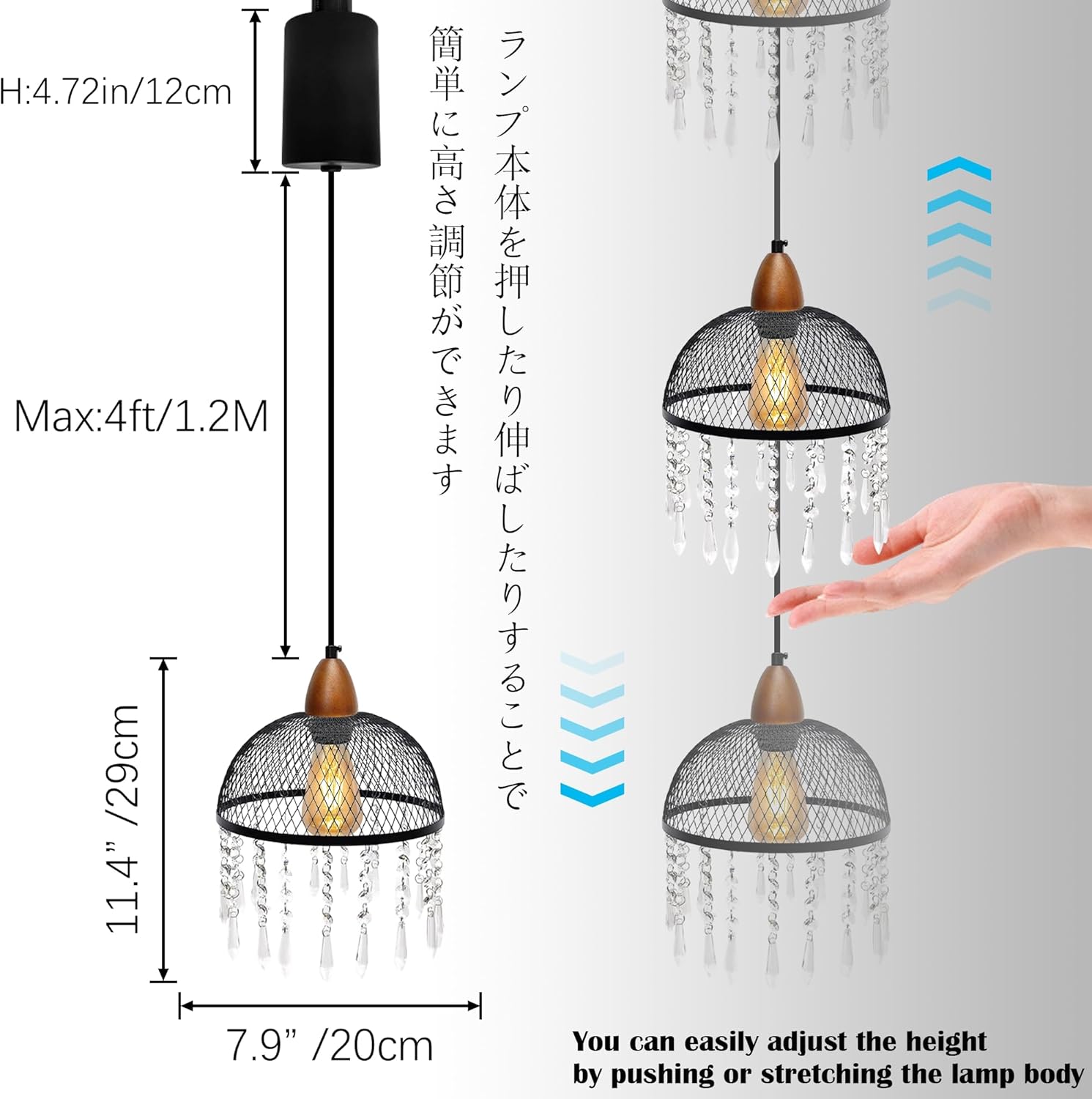 Adjustable Height Halo Track Lighting Pendants, 4 Ft Cord, H-Type Dimmable Natural Wood Socket Black Metal Cage Chandeliers Crystal Design Lampshades for Kitchen Island Vaulted Ceiling