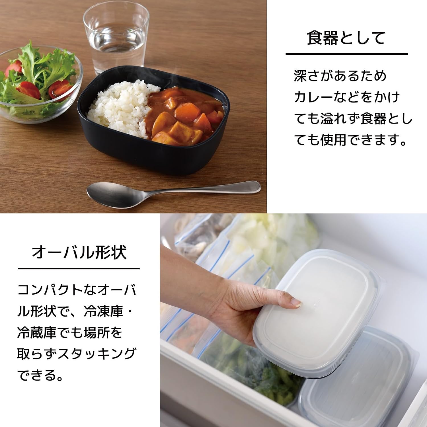 Ernest A-78243 Rice Meister's Specialty Fluffy Delicious Frozen Rice Container, 1 Serving, Dark Gray, Storage Container, Time Saving Goods, Dishwasher Safe, Rice Ga