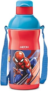 Milton Marvel Kool Elite 400 Insulated Water Bottle for School Kids I Food Grade, Leak Proof Flip Top Lid, Easy to Carry L... Price In India