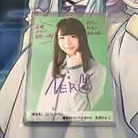 元欅坂46・長濱ねる　Tシャツ（直筆サイン入り）　ホワイト　新品・未使用 Amazon.co.jp: 欅坂46 長濱ねる 卒業イベント ありがとうをめ