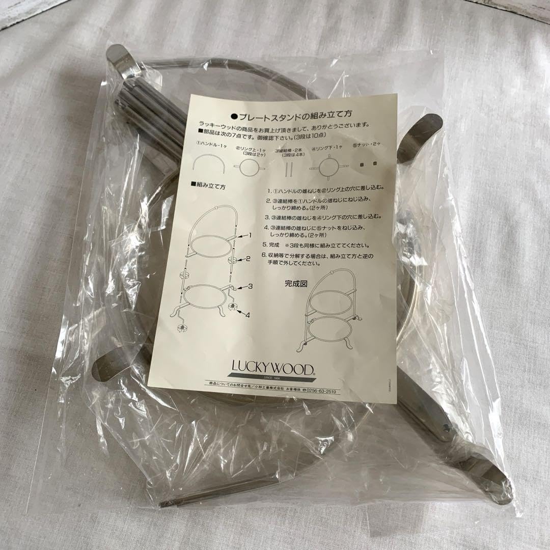 にゃんこ様専用】ラッキーウッド プレートスタンド 3段 売れ筋