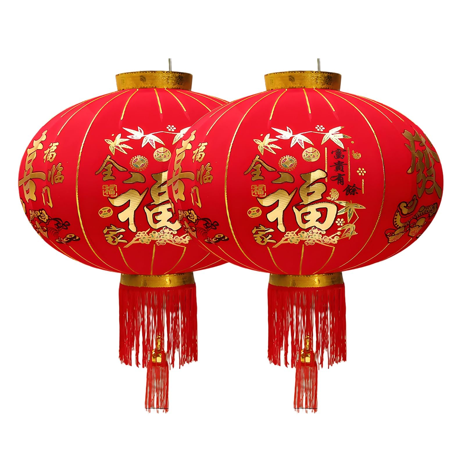 nxjaSDH Red hanging lanterns, Round Red Lanterns, Large Silk Lantern with Golden Fu, Lunar New Year Decorations for Chinese, Spring Festival