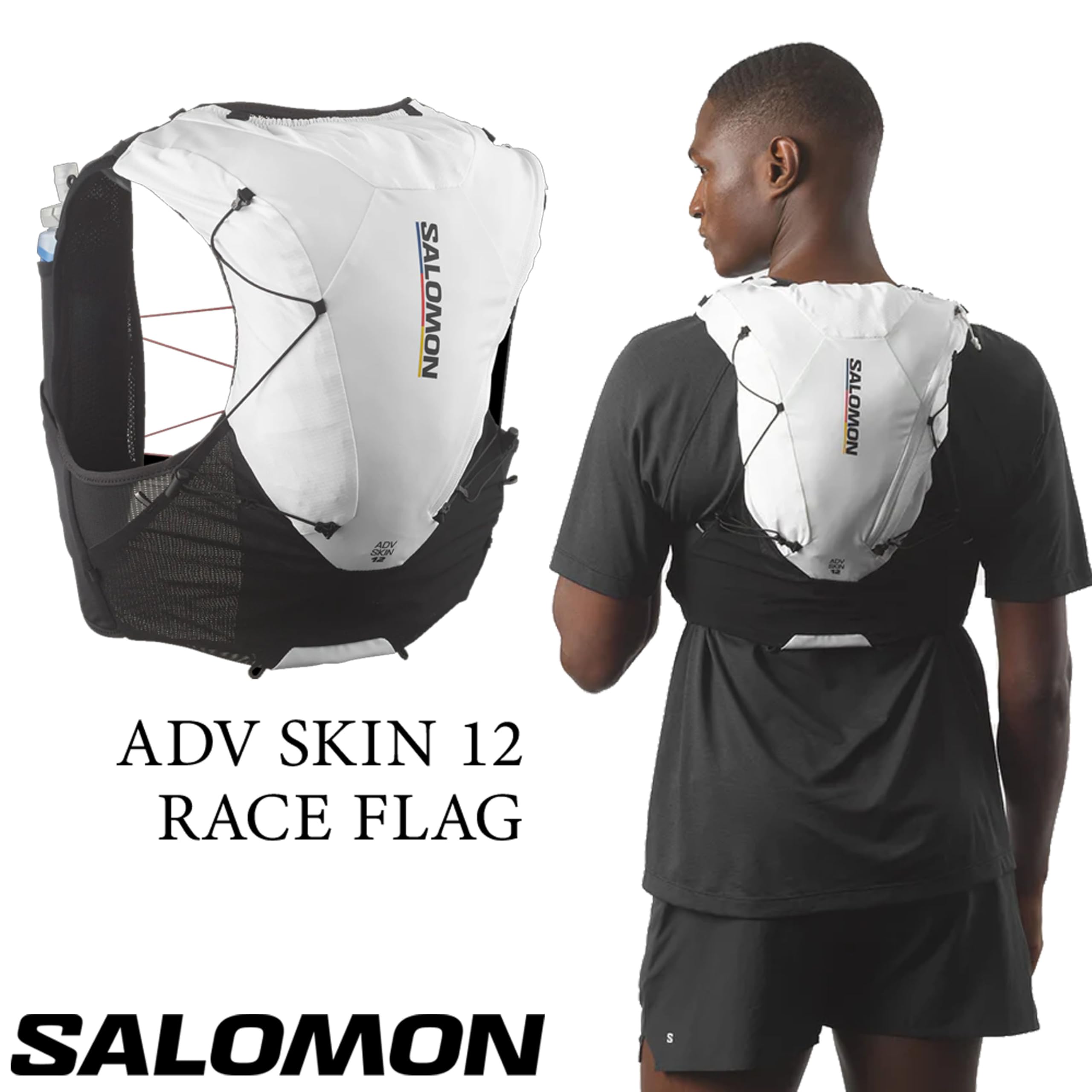 SALOMON アドバンスド スキン ADV SKIN 12L ホワイト　XS Amazon.co.jp: [SALOMON] ユニセックス アドバンスド スキン 12