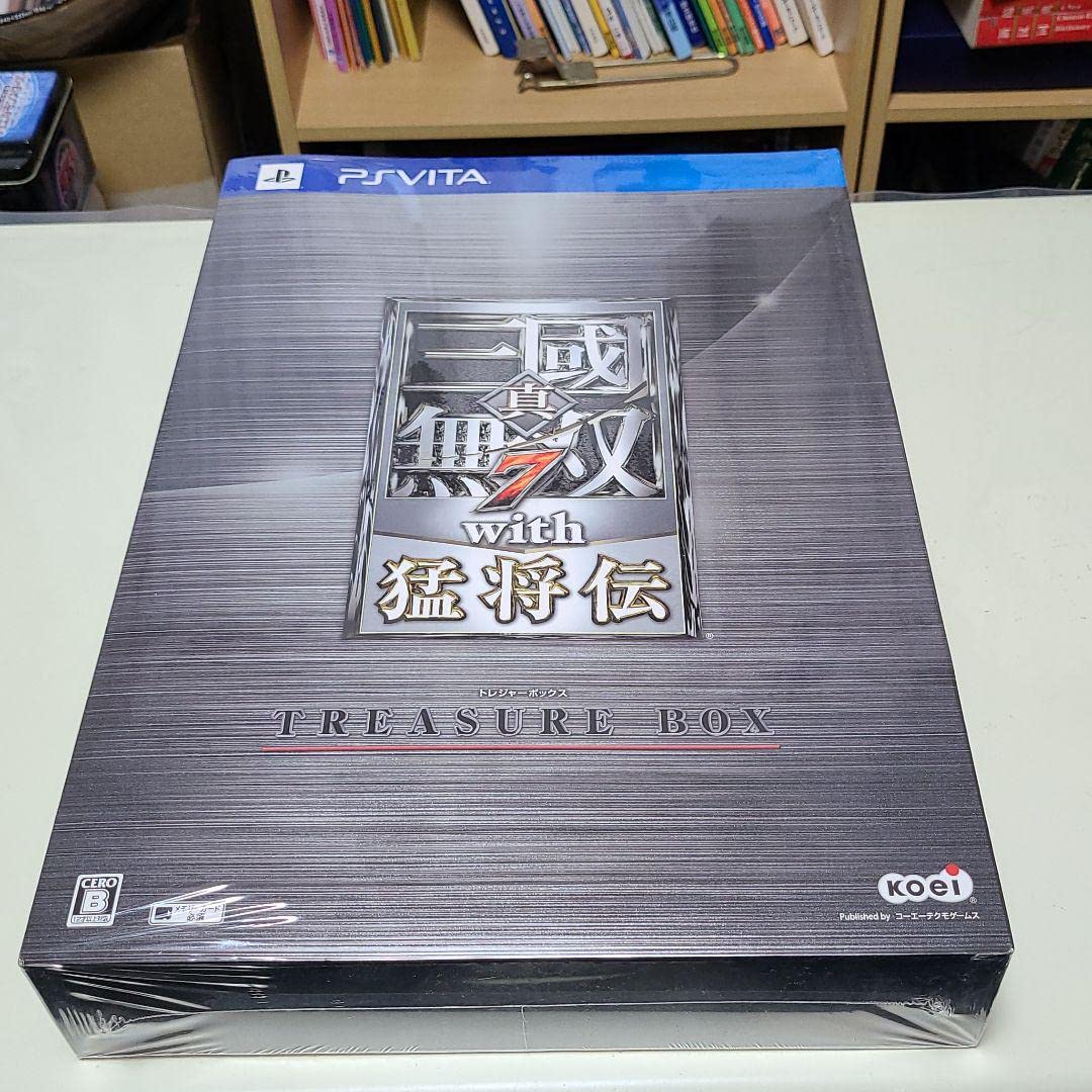 Amazon.co.jp: 真・三國無双7 with 猛将伝 TREASURE BOX : ホーム  