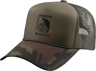 Tokyo Record Store Cat Vinyl Collector Japanese Retro Art Trucker Hat with Adjustable Mesh Back