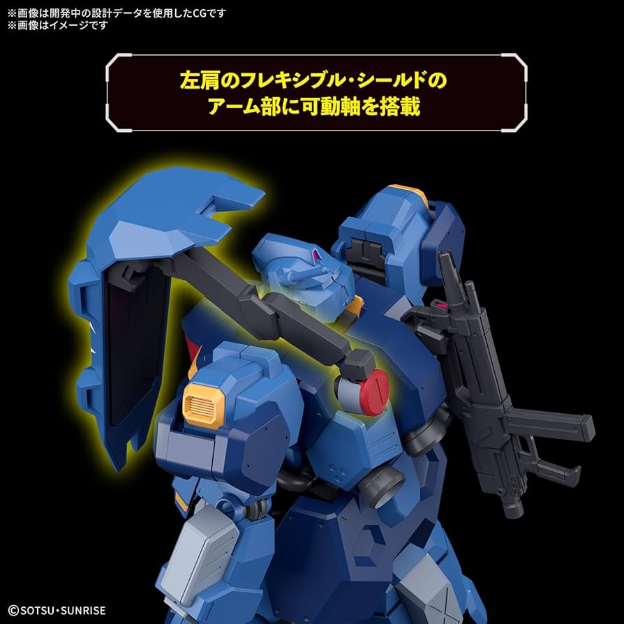 Amazon | BANDAI SPIRITS(バンダイ スピリッツ) HG 機動戦士