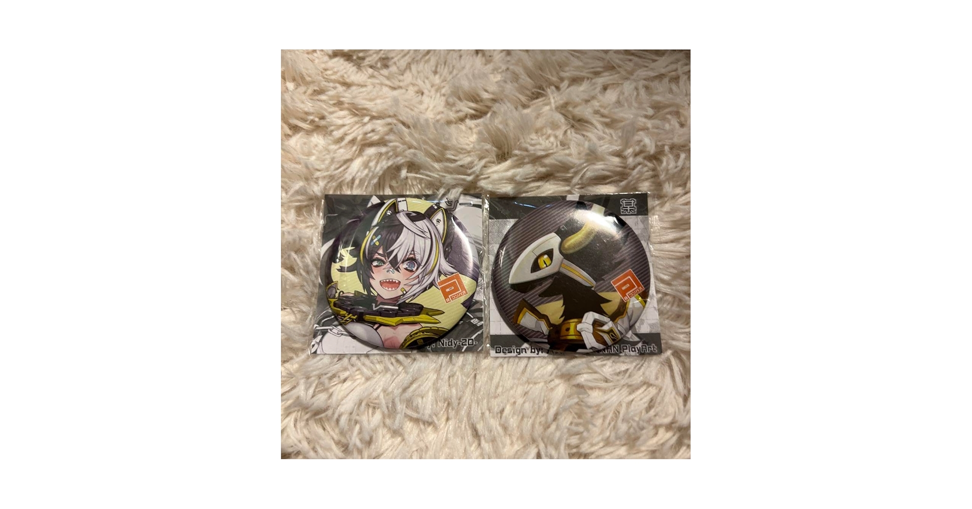 コンパス クーシー クー・シー | #コンパスマート