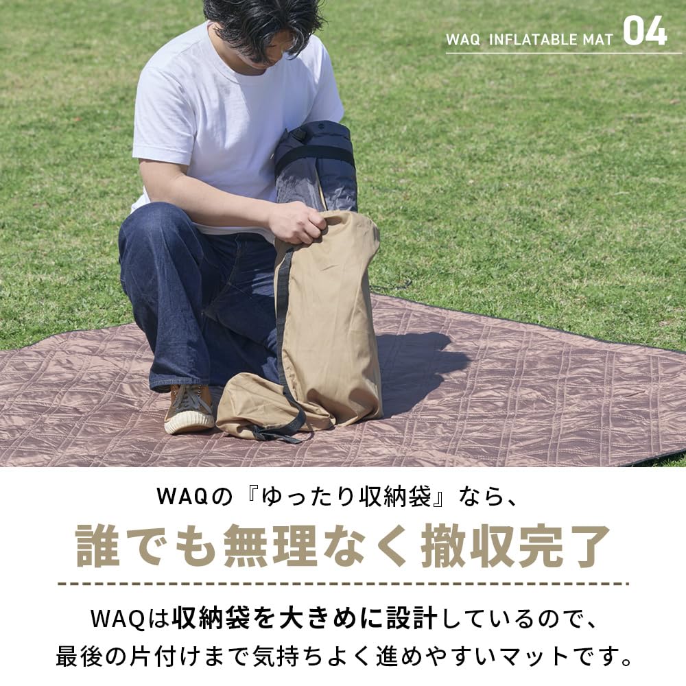 Amazon.co.jp: WAQ キャンプマット 車中泊マット 厚手 8cm コンパクト