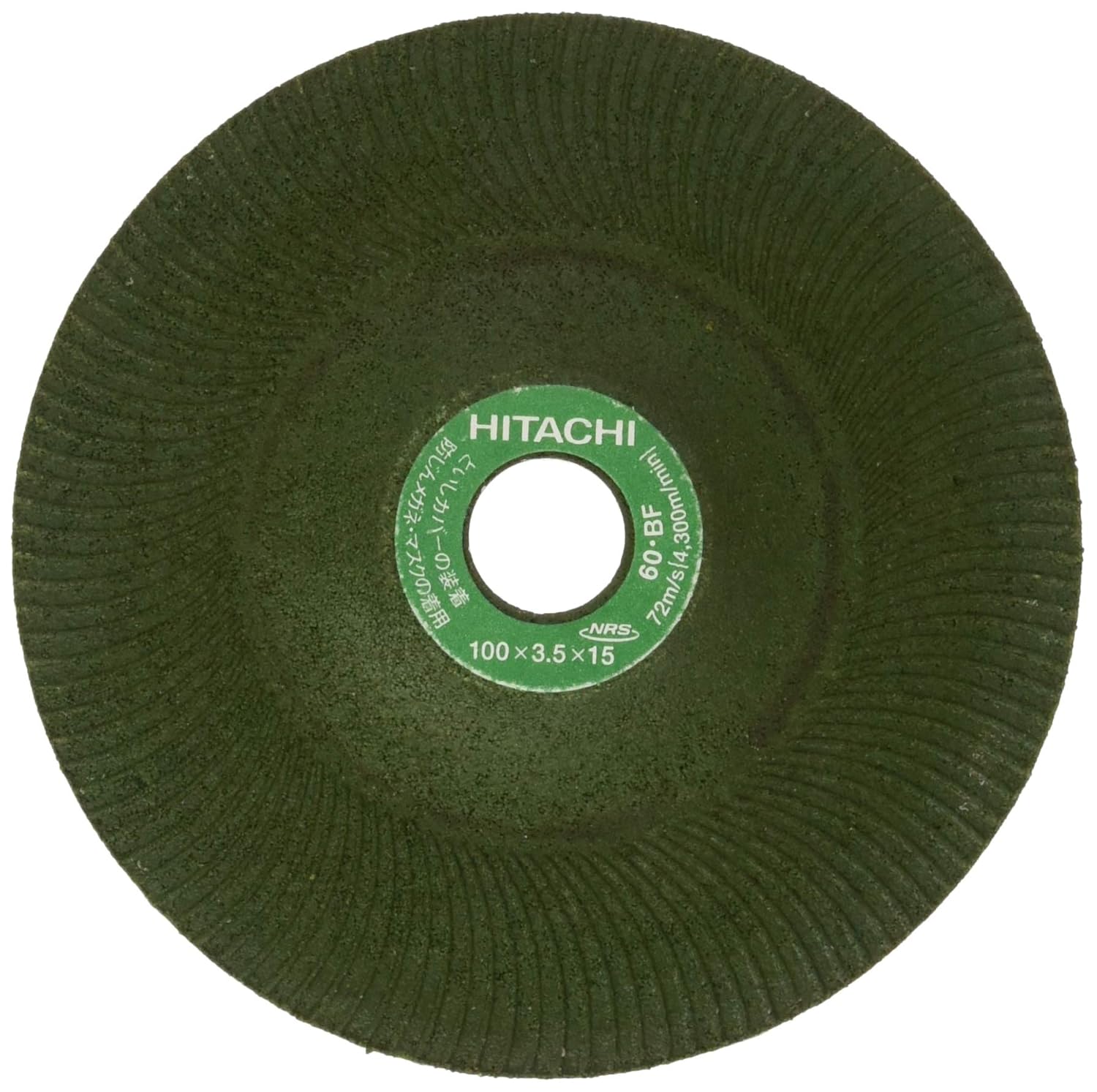 Hitachi Koki resinoid Flexible Grindstone 100 mm × Thickness 3.5 mm × Diameter 15mm Particle Size 60 5 Pieces 0030-7303