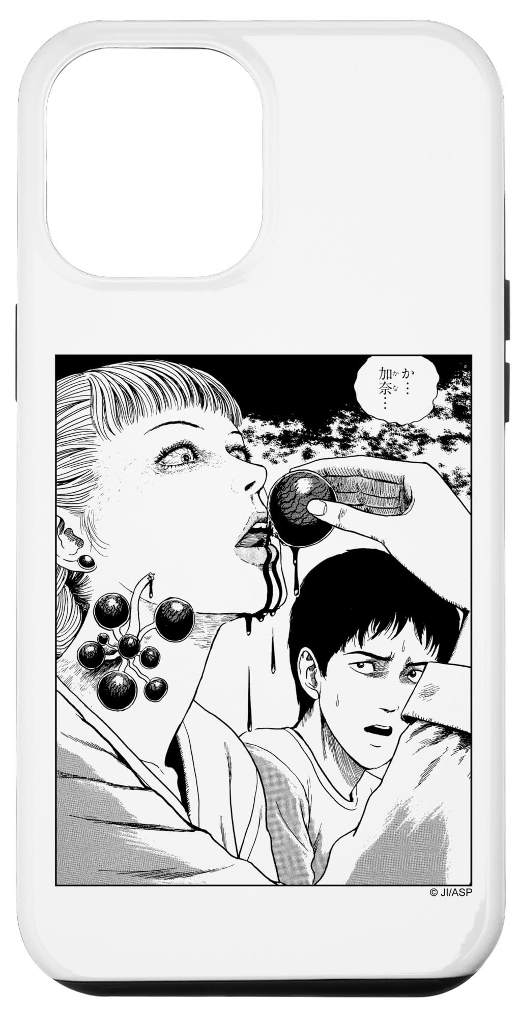 iPhone 13 Pro Max Junji Ito Trance Eating Back Print Case
