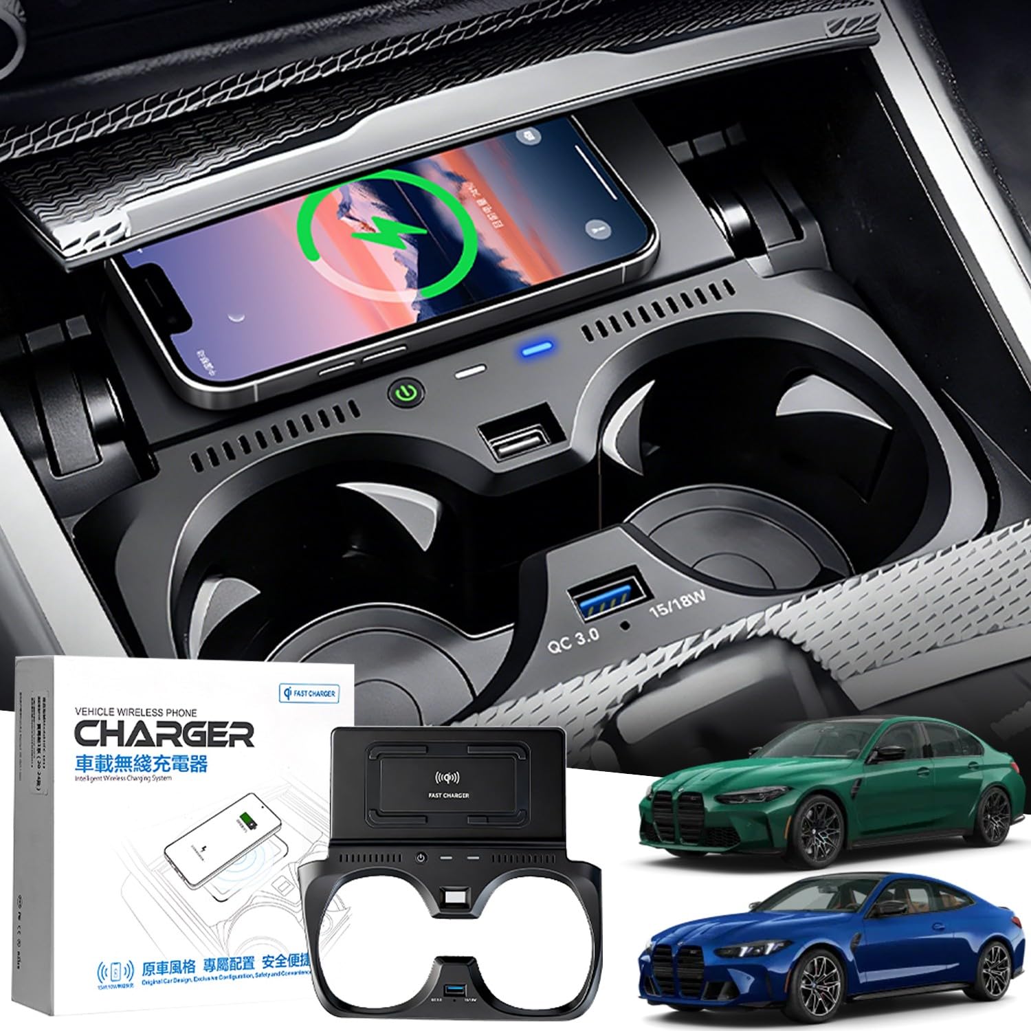 Caricabatterie Wireless per BMW 3 Series G20 2019-2024, BMW 4 Series G22 2020-2024, BMW 2 Series 2022-2024, OEM personalizzato con QC3.0 USB Rapida Ricarica Telefono Pad (Non per NFC)(black)