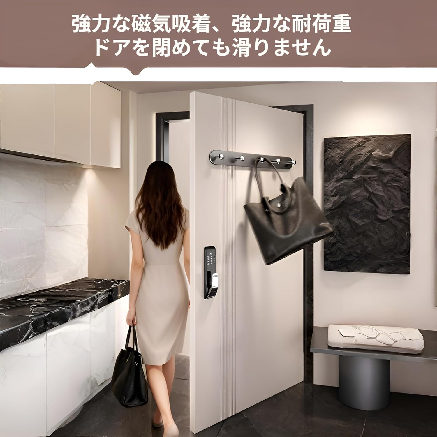 [Luvian]マグネット収納 玄関ドア用 トレイ&amp;フック複合型 強力ラバーマグネット スリム傘立て コンパクト収納ラック