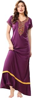Soulemo Women's Solid Alpine A- Line Nighty (Retro Look) 1751 Price In India