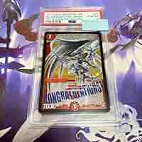 ボルメテウスホワイトドラゴン プロモ PSA10 デュエルマスターズ ボルメテウスホワイトドラゴン プロモ PSA10 デュエルマスターズ