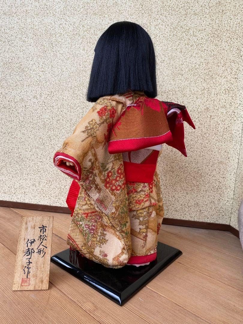 Amazon | 日本人形 市松人形 伊都子作 | 市松人形・わらべ人形 | おもちゃ