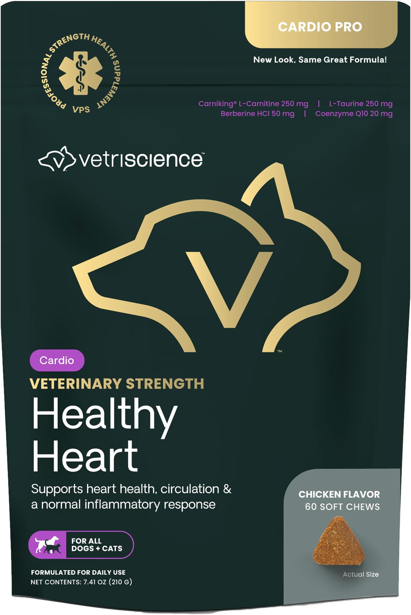 Veterinary Strength Healthy Heart Chews - Heart & Energy Supplement for Pets - Cardiovascular Supplement - Pet Blood Flow Support - Chicken Flavor - 60 Count