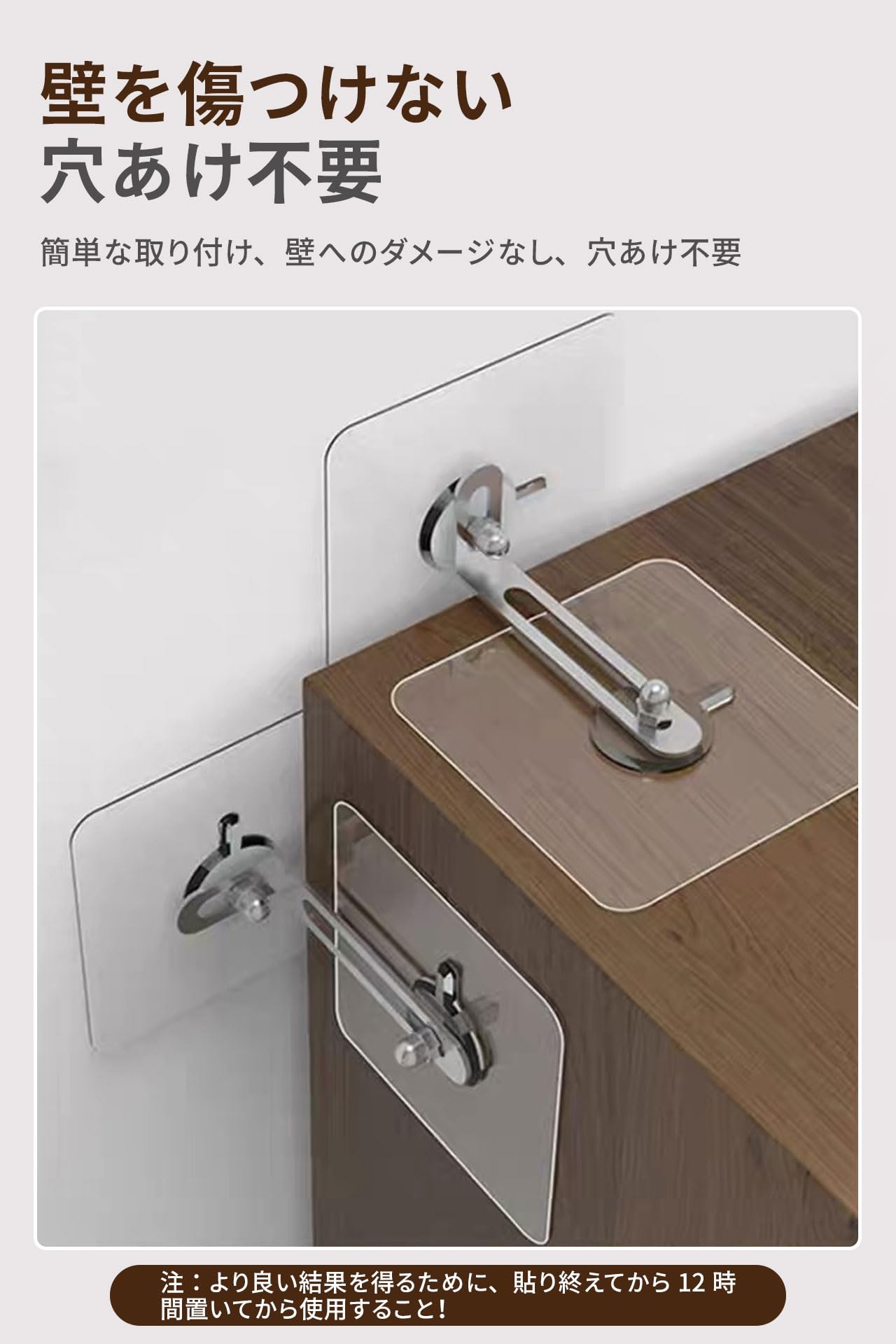 Amazon.co.jp: 家具転倒防止 転倒防止 L型 2組 強力タイプ 穴開け不要