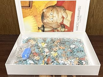 Amazon | 村松誠 MAKOTO MURAMATSU アビッド リーダー 動物画 細密描法 Amazon | 村松誠 MAKOTO MURAMATSU アビッド リーダー 動物画 細密描法