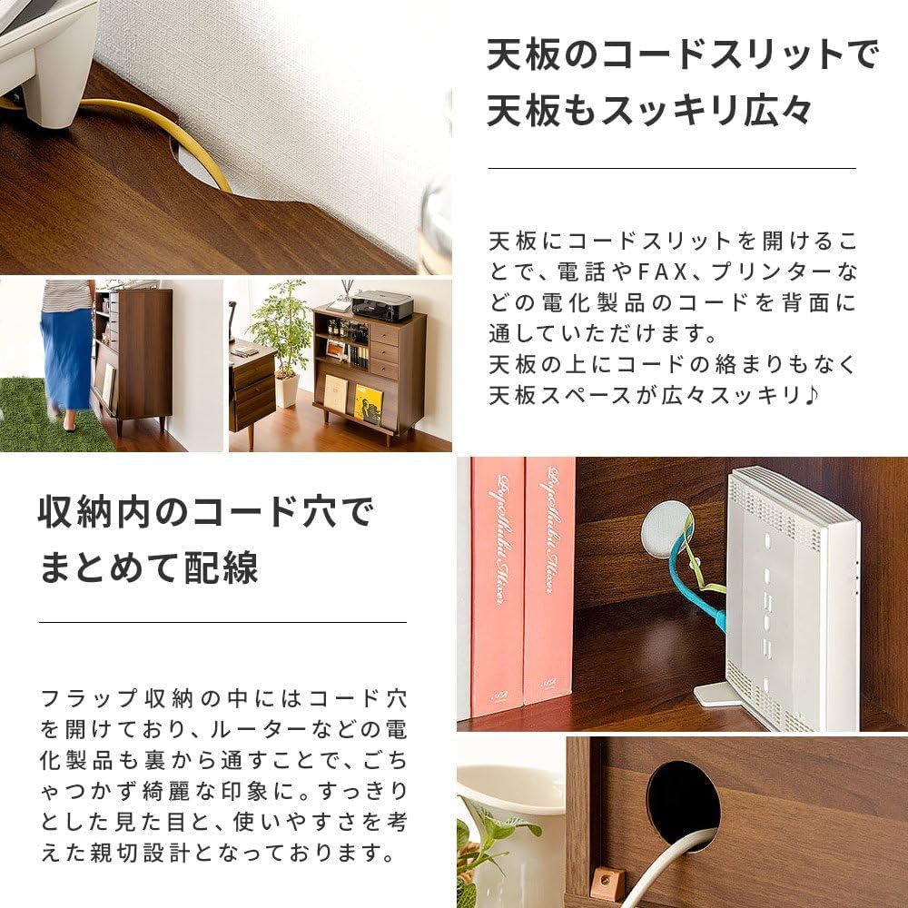 Amazon｜fax台 ルーター収納 引き出し ファックス台 電話台 FAX台