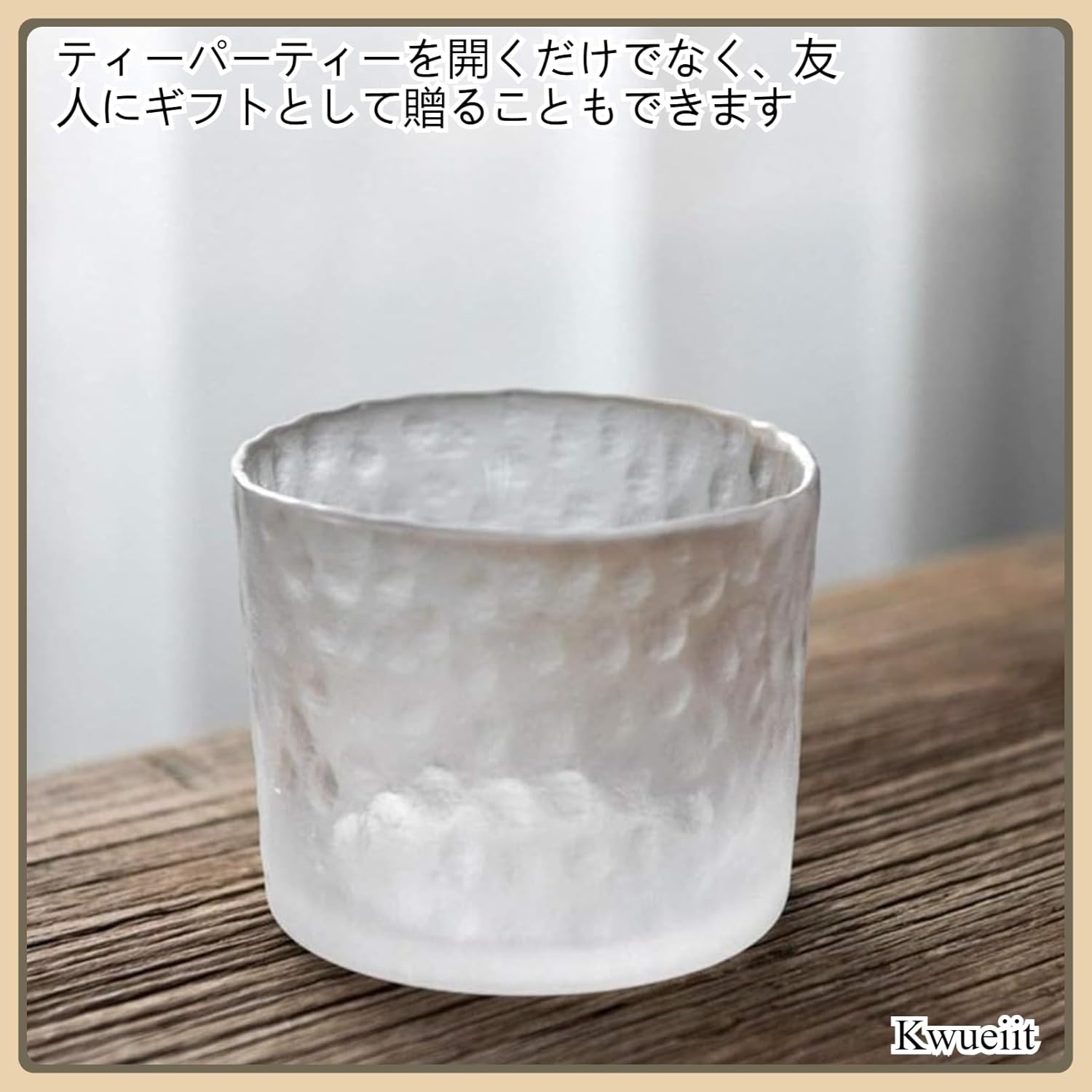 Kwueiit ワインクーラー ボトル カップ ガラスポットセット 日本のデリセット 耐熱ガラスポット [並行輸入品]