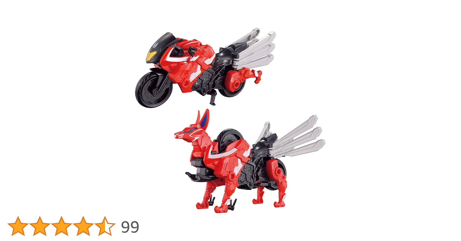 Amazon.co.jp: 仮面ライダーギーツ リボルブチェンジフィギュア