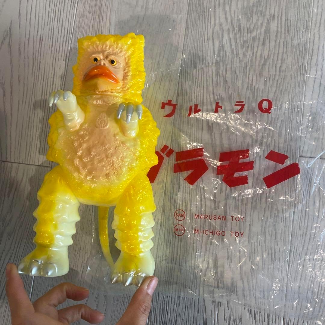 ガラモン ソフビ マックストイ MAX TOY ガラモン ソフビ 怪獣倉庫 MAX