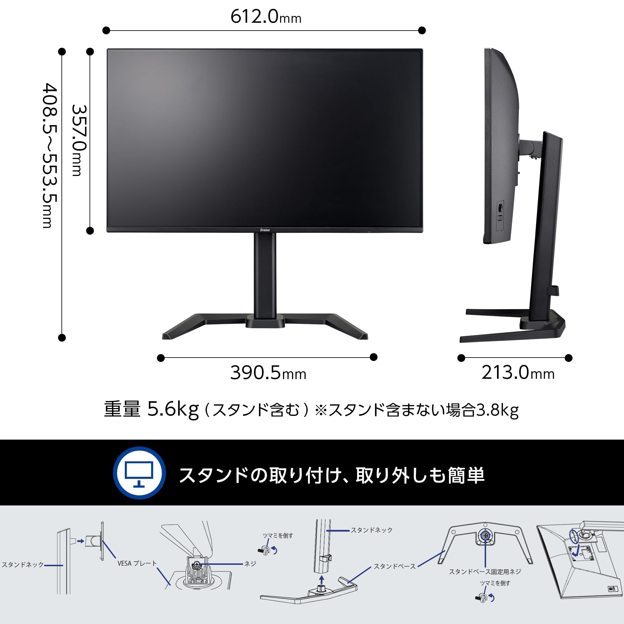 Amazon.co.jp: iiyama ゲーミングモニター ディスプレイ 27インチ