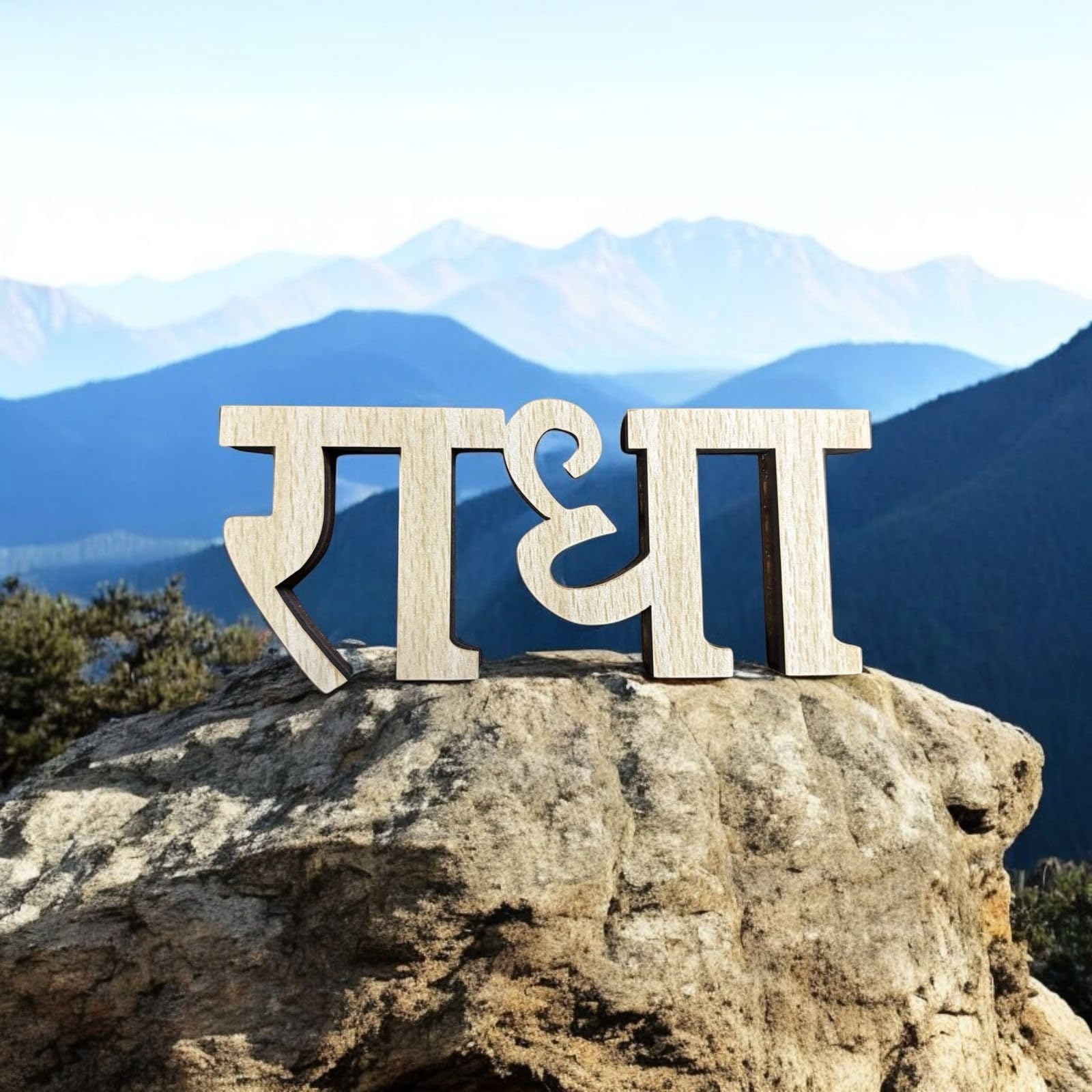 Radha Wall Art - Hindi Letter Wooden Sculpture -3
