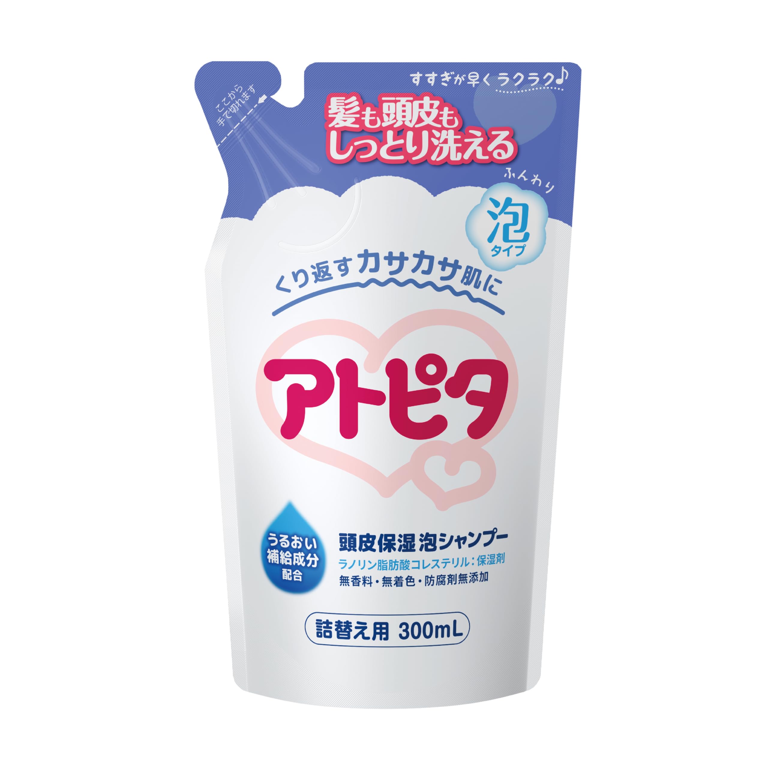 アトピタ 保湿頭皮 シャンプー 泡タイプ 詰替え用 300ml