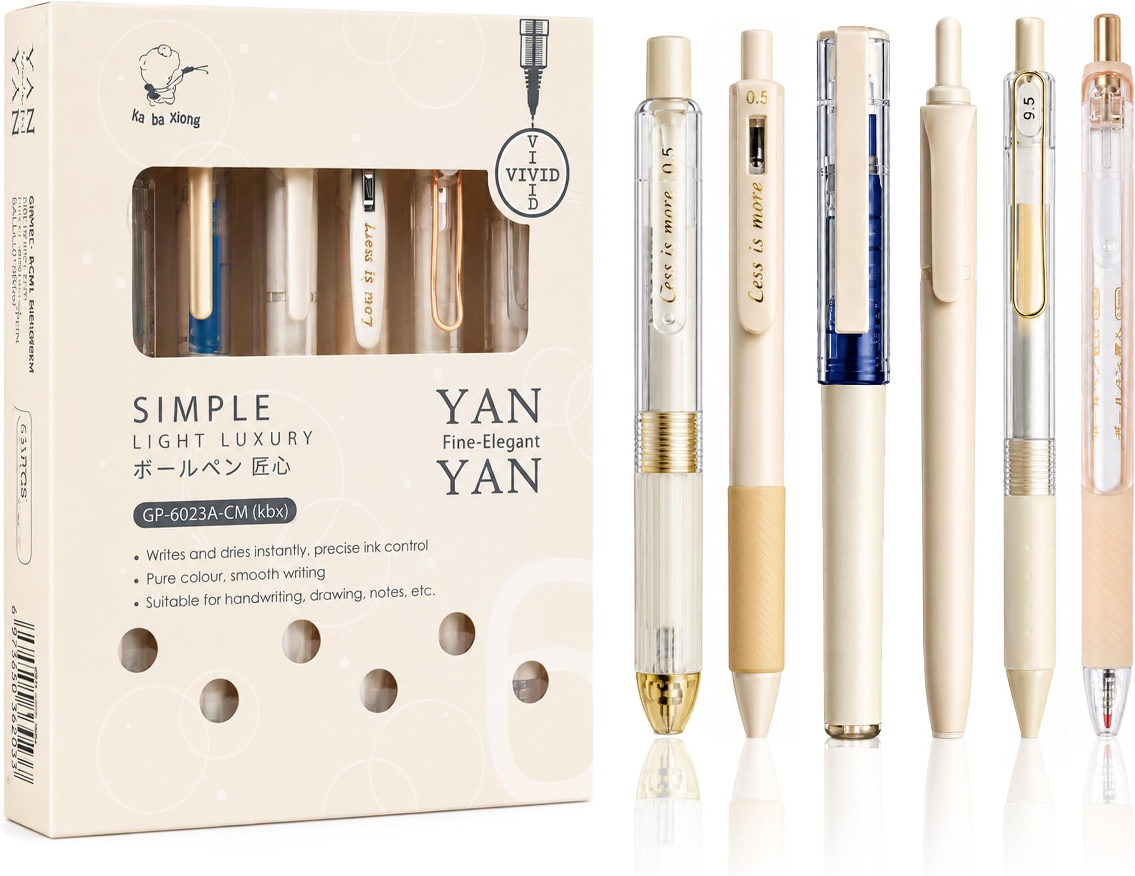 Toyshine 6 pcs Kawaii Click Action 0.5mm Neutral Pens Set High Aesthetic Value Fast Drying Kids Stationery Gift - Beige