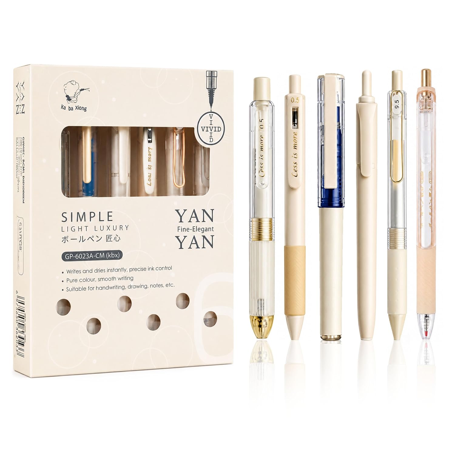 Toyshine 6 pcs Kawaii Click Action 0.5mm Neutral Pens Set High Aesthetic Value Fast Drying Kids Stationery Gift - Beige